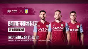 地去执行任 地去执行任